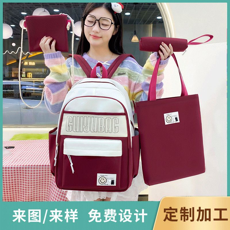 Sac  dos  la mode pour femmes, sac de lyce, grande capaci... - 2