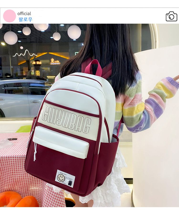 Sac  dos  la mode pour femmes, sac de lyce, grande capaci... - 6