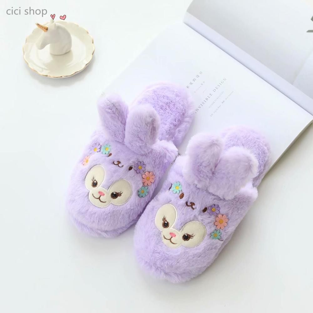 Pantoufles D'intrieur Pour Fille, Lapin Stella Mignon, Mais...