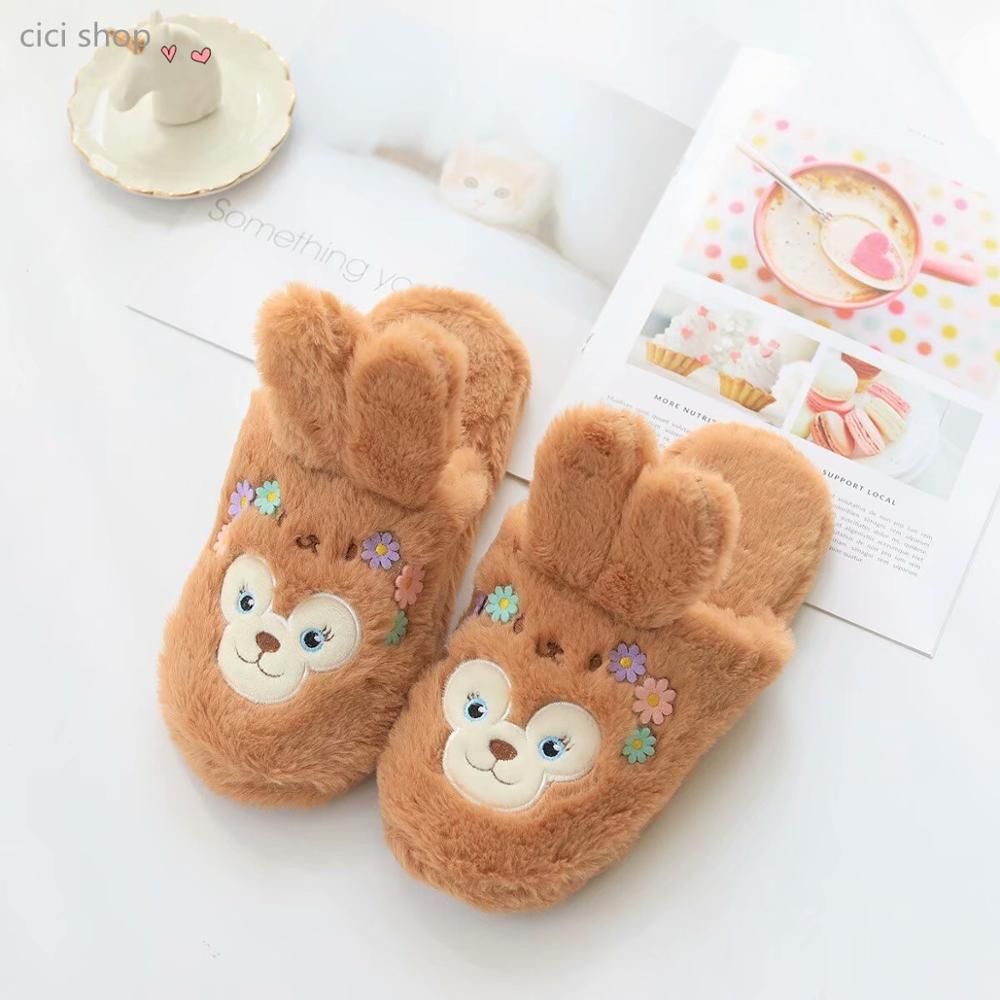Pantoufles D'intrieur Pour Fille, Lapin Stella Mignon, Mais...