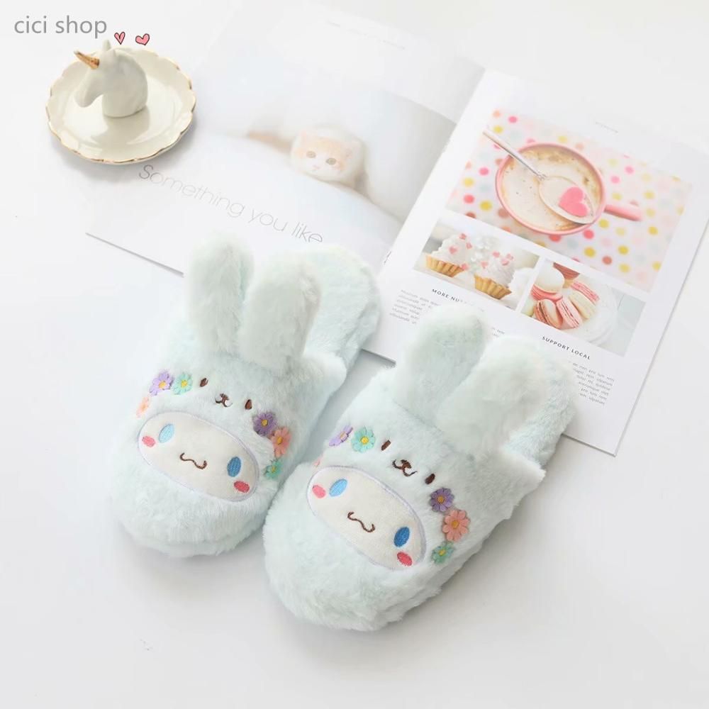 Pantoufles D'intrieur Pour Fille, Lapin Stella Mignon, Mais... - 2