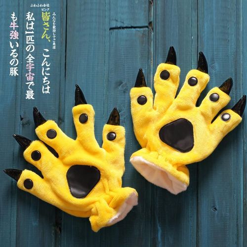Pantoufles D'intérieur Souples Pour Enfants, Chaussures Mignonnes Pour Garçons Et Filles, Dessin Animé Licorne, Point, Patte De Tigre, Chaudes Pour La Maison, Hiver