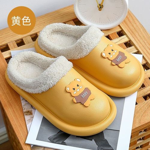 Pantoufles Ours D'intérieur Chaudes Et Moelleuses Pour Femmes, Plate-forme Eva,tanche, Maison De Soleil Décontractée, Kawaii, Hiver