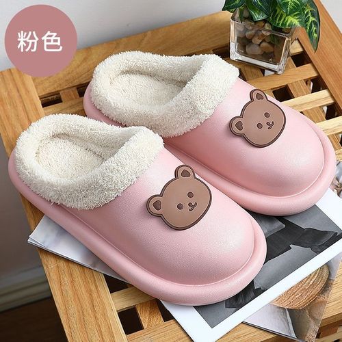 Pantoufles Ours D'intérieur Chaudes Et Moelleuses Pour Femmes, Plate-forme Eva,tanche, Maison De Soleil Décontractée, Kawaii, Hiver