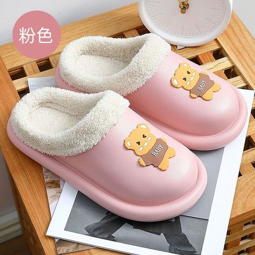 Pantoufles Ours D'intérieur Chaudes Et Moelleuses Pour Femmes, Plate-forme Eva,tanche, Maison De Soleil Décontractée, Kawaii, Hiver