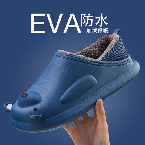 Sandales En Coton Imperméables Et Antidérapantes Pour Homme Et Femme, Chaussures De Maison En Fausse Fourrure Hiver