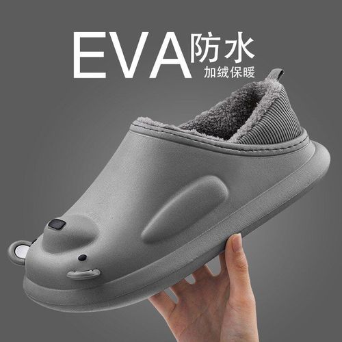 Sandales En Coton Imperméables Et Antidérapantes Pour Homme Et Femme, Chaussures De Maison En Fausse Fourrure Hiver