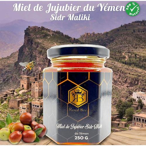 Miel de Sidr Maliky du Maroc Pur jujubier Brut Sidr Honey Royal 175 g -  Naturel - Stimulant. Energisant. produit de qualité, pour une santé  renforcée