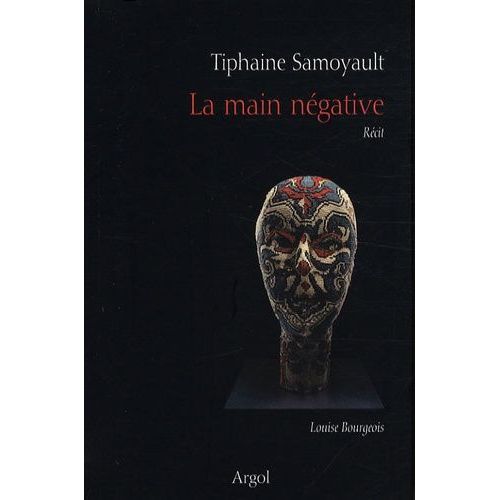 La Main Négative