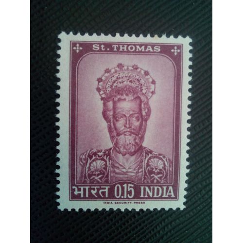 Timbre Inde Yt 180 Commémoration De Saint Thomas Et Visite Du Pape Paul Vi 1964 (150106)