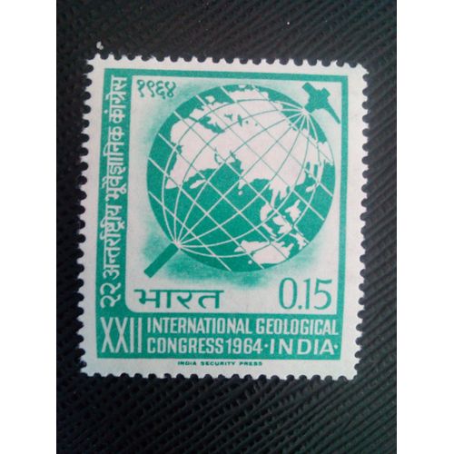 Timbre Inde Yt 181 22e Congrès Géologique International 1964 (150106)