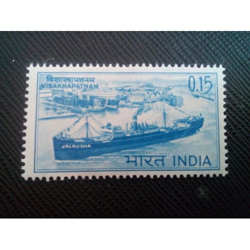 Timbre Inde Yt 185 Journée Nationale De La Mer 1965 (150106)