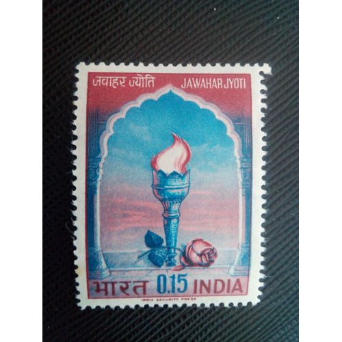 Timbre Inde Yt 188 1er Anniversaire De La Mort De Jawaharlal Nehru (1889-1964) 1965 (150106)