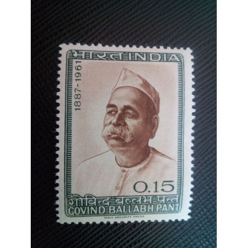 Timbre Inde Yt 195 Govind Ballabh Pant (1887-1961) Commémoration 1965 (150106)