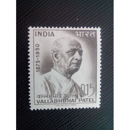 Timbre Inde Yt 196 90e Anniversaire De Naissance De Vallabhbhai Patel (1875-1950) 1965 (150106)