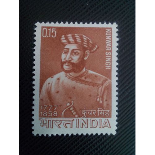 Timbre Inde Yt 205 Commémoration De Kunwar Singh (1777-1858) 1966 (150106)