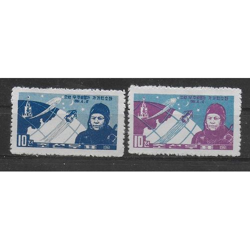 Coree 1961 : 1er Vol De L'homme Dans L'espace : Youri Gagarine, Cabine Spatiale Et Terre - Série Entière De 2 Timbres Neufs (Émis Sans Gomme)