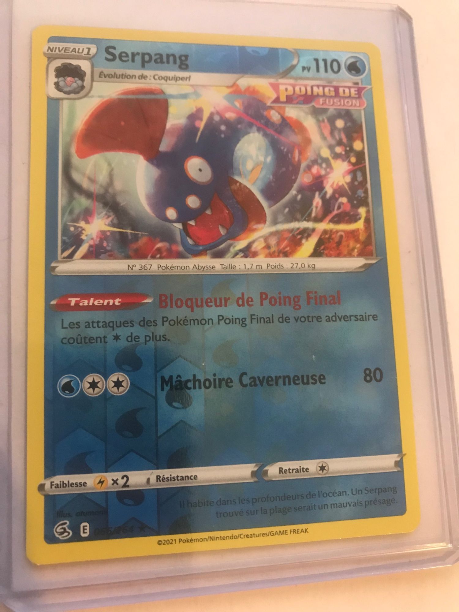 Carte Pokemon - Serpang  Holographique - 066/264 - Rare - Épée Et Bouclier 8 - Poing De Fusion - V.F 