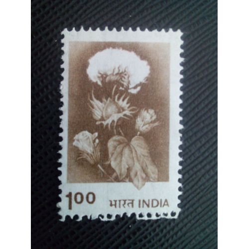 Timbre Inde Yt 629 Coton (Gossypium Sp.) 1980 (150106)