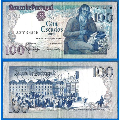 Portugal 100 Escudos 1981 Barbosa Du Bocage Escudo Billet Europe