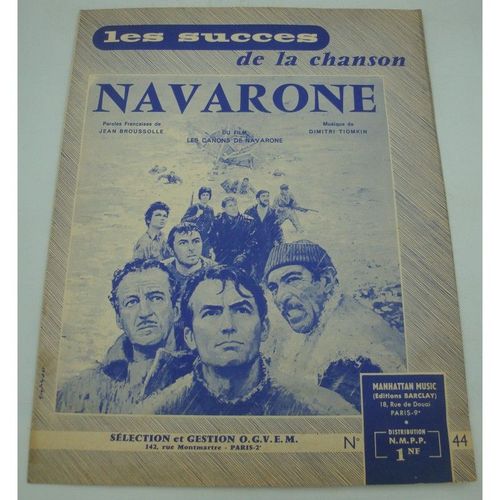 Jean Broussole/Dimitri Tiomkin Navarone - Les Canons De Navarone 1961 Manhattan Music