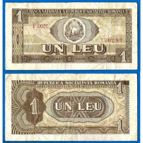 Roumanie 1 Leu 1966 Billet Lei Europe Centrale