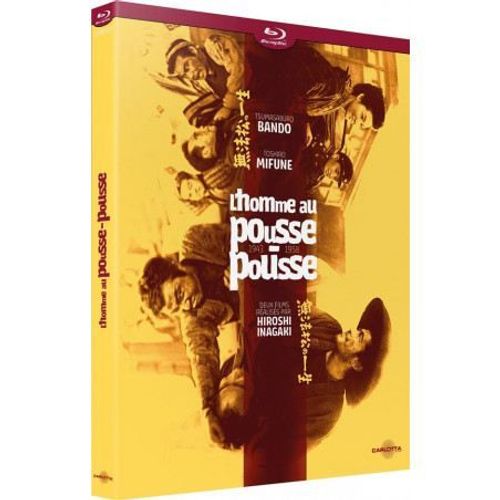 L'homme Au Pousse-Pousse (1943 + 1958) - Blu-Ray