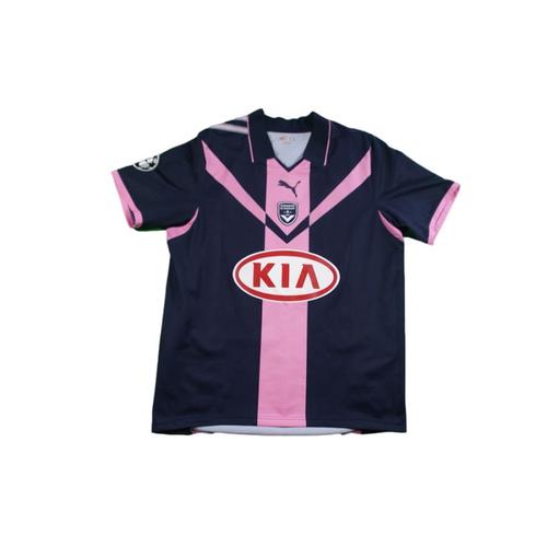 Maillot Bordeaux Vintage Extérieur N°33 Jerem 2008-2009