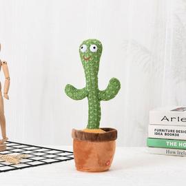 Jouet en Peluche Cactus qui danse - Dancing Cactus