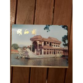 Lot De 9 Cartes Postales Anciennes Pékin Dans Leur Pochette