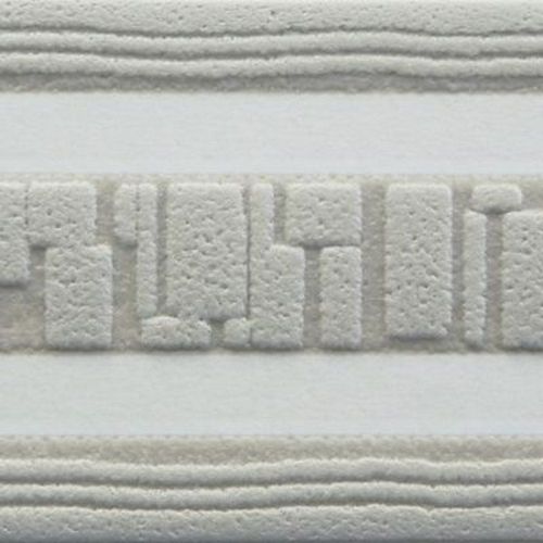Bordure adh?sive vinyle expans? Gilia Goodhome beige