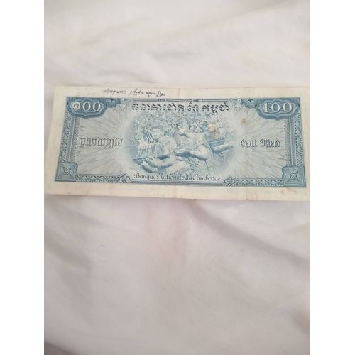 Billet 100 Riel Cambodge 1972