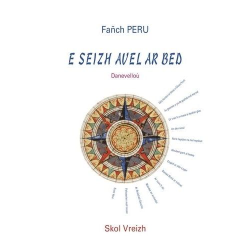 E Seizh Avel Ar Bed