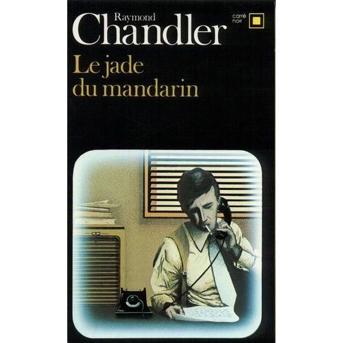 Le Jade Du Mandarin - Nouvelles