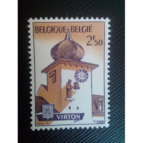 Timbre Belgique Yt 1537 Clocher De L'ancien Couvent Des Récollets - Virton 1970 (040206)