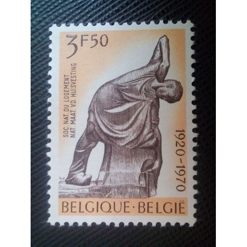 Timbre Belgique Yt 1554 Sculpture Georges Minne : Le Maçon 1970 (040206)