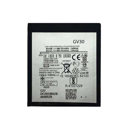 Batterie Original Motorola Moto Z (Gv30) Service Pack