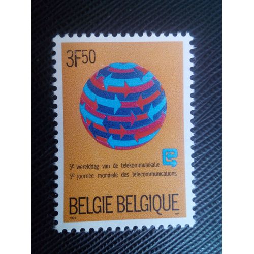 Timbre Belgique Yt 1665 Globe Stylisé 1973 (040206)