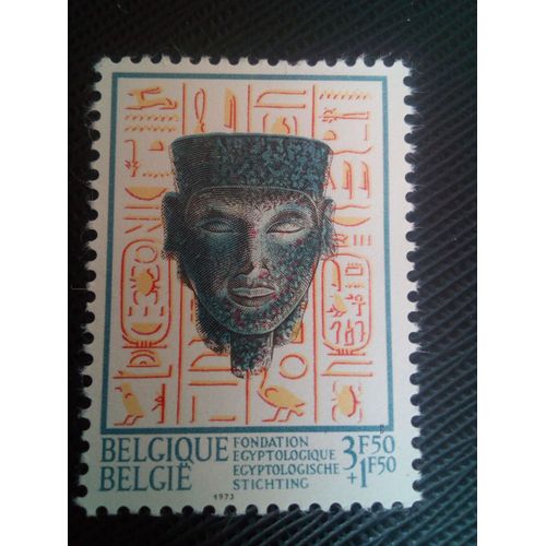 Timbre Belgique Yt 1670 Tête Du Dieu Amon 1973 (040206)