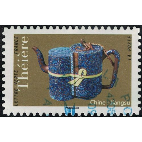 France 2018 Oblitéré Rond Used Théière De Chine Jiangsu Y&t 1617 Su