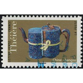 France 2018 Oblitéré Rond Used Théière De Chine Jiangsu Y&t 1617 Su