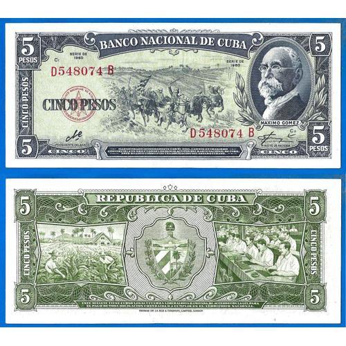 Cuba 5 Pesos 1960 Signature Che Guevara Peso Billet