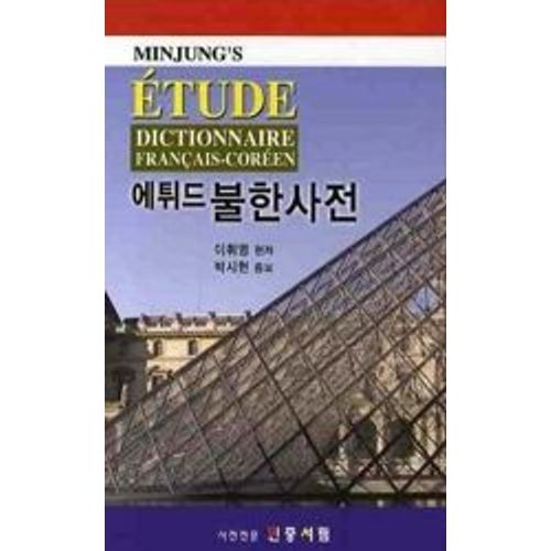 Etude Dictionnaire Francais Coreen
