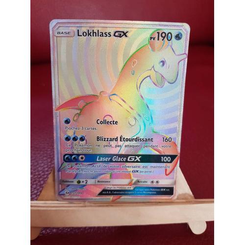 Peu commune - Pokemon - 151 - Lokhlass 131/165 Version - Etat Français - NM