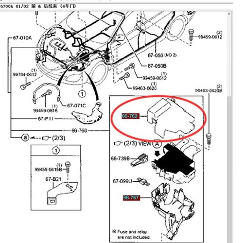 Upper 66-762 Couvercle De Bloc De Fusible Principal Supérieur, Pièces De Carrosserie, Pour Mazda 6 762 2007 Gh, 66-2012 Nipseyteko