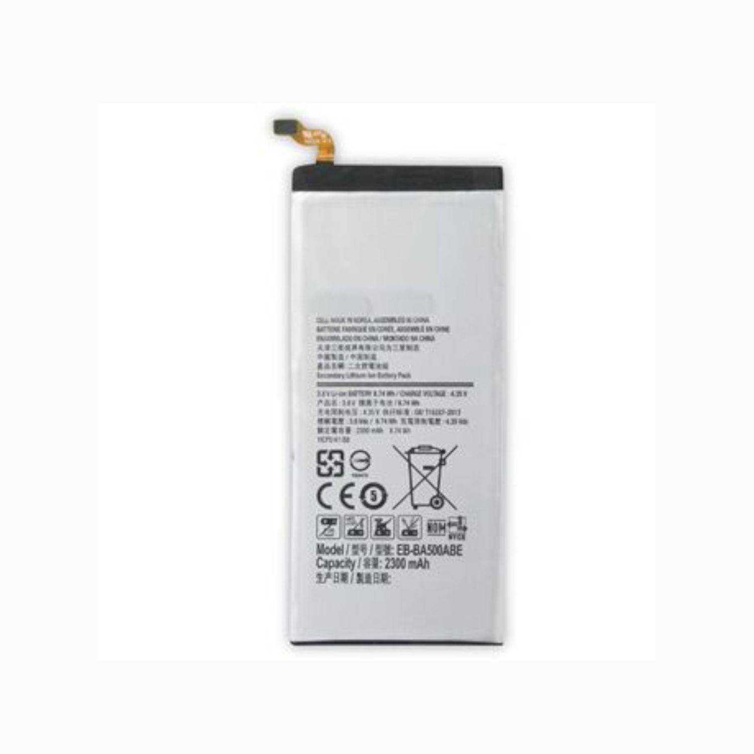 Batterie Pour Samsung Galaxy A5 (A500f)