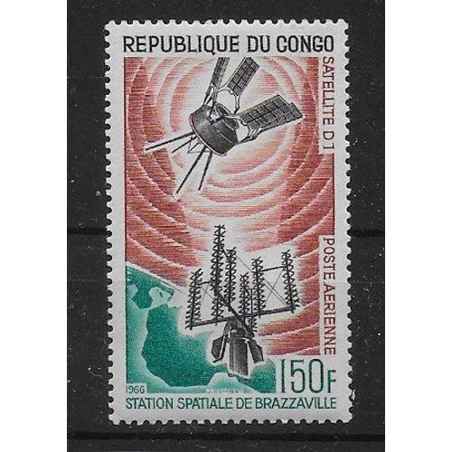 Congo Poste Aerienne 1966 : Espace : Station Spatiale De Brazzaville : Satellite D 1 - Timbre Neuf *