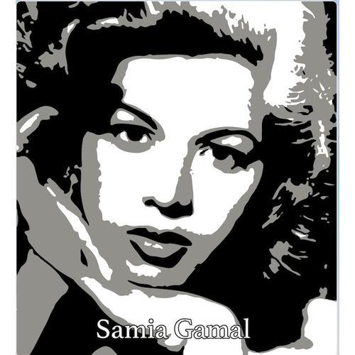 Affiche Samia Gamal