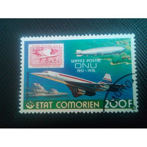 Timbre Comores Yt Pa 110 Administration Postale De L'onu, 25e Anniv. Concorde 1976 (070206)