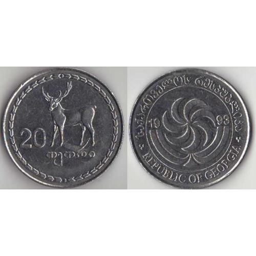 Monnaie 20 Tetri Géorgie 1993